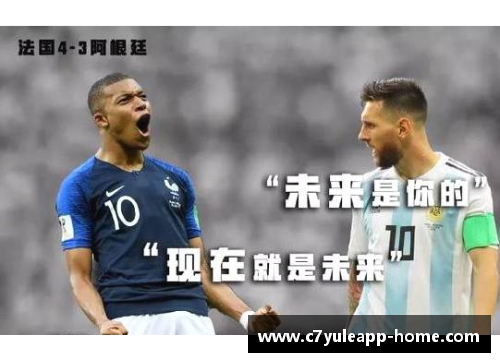 都灵足球俱乐部现役球员和关键赛季表现